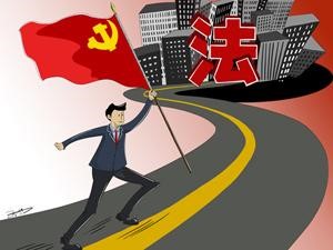 伟德国际1946源于英国
