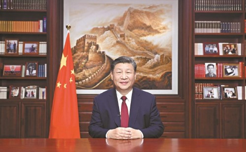 伟德国际1946源于英国
