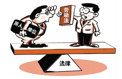 伟德国际1946源于英国