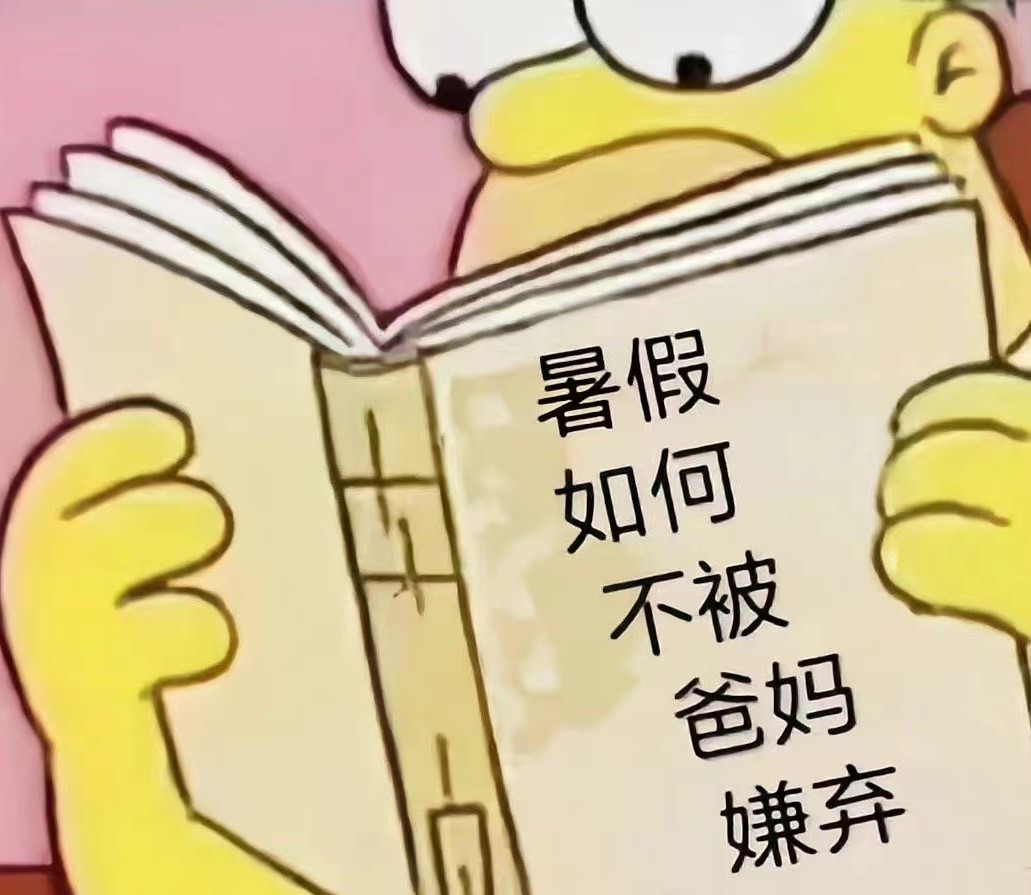 伟德国际1946源于英国