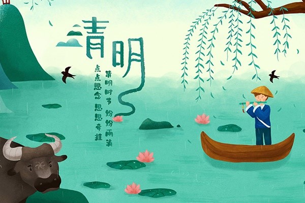 伟德国际1946源于英国