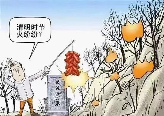 伟德国际1946源于英国