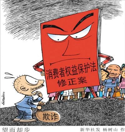 伟德国际1946源于英国
