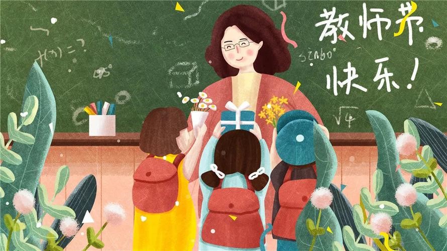 伟德国际1946源于英国