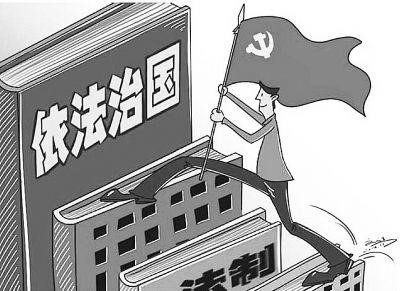 伟德国际1946源于英国
