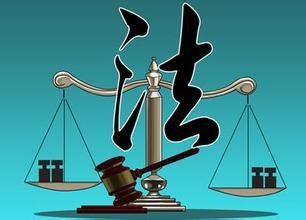 伟德国际1946源于英国