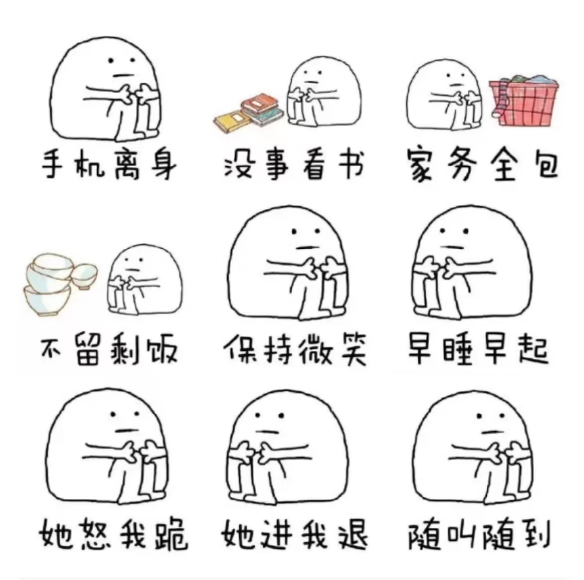 伟德国际1946源于英国