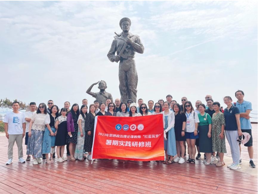 伟德国际1946源于英国