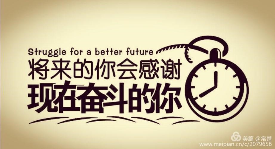 伟德国际1946源于英国