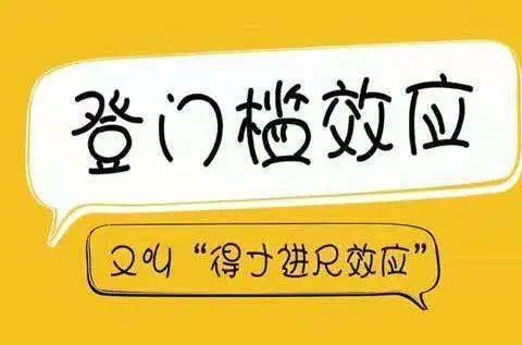 伟德国际1946源于英国
