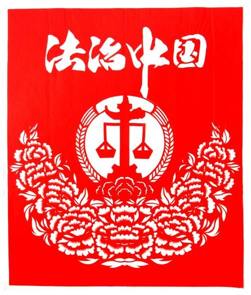 伟德国际1946源于英国