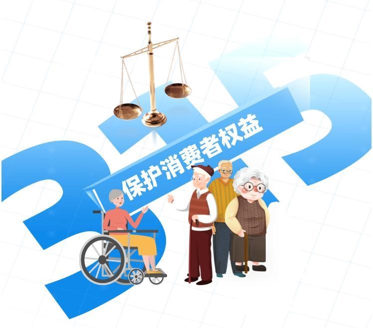 伟德国际1946源于英国