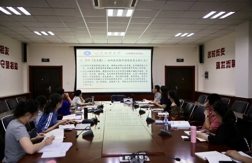 伟德国际1946源于英国