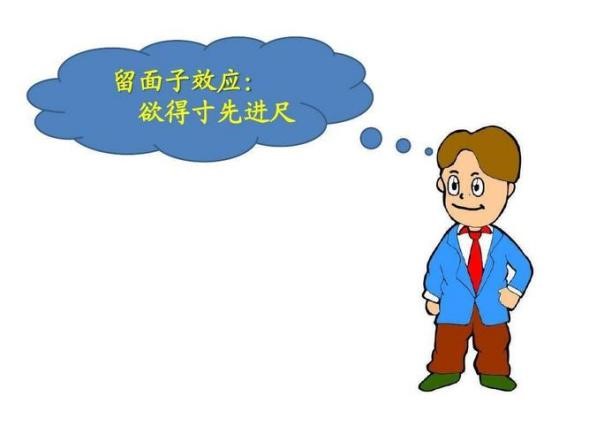 伟德国际1946源于英国