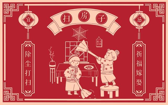 伟德国际1946源于英国