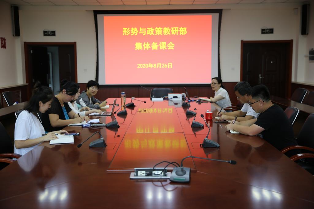 伟德国际1946源于英国