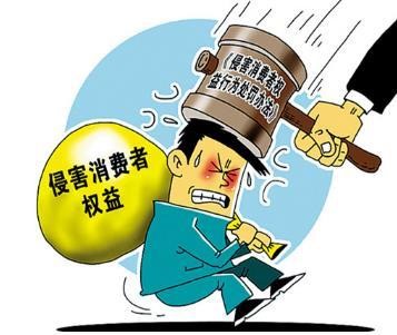 伟德国际1946源于英国
