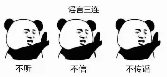 伟德国际1946源于英国