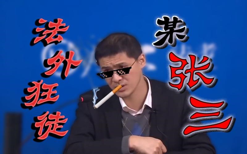 伟德国际1946源于英国