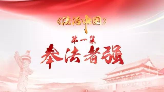 伟德国际1946源于英国