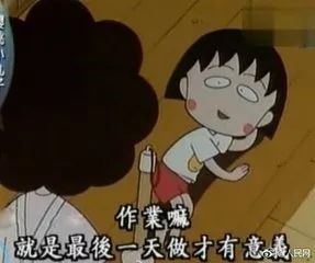 伟德国际1946源于英国