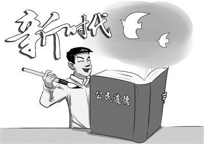 伟德国际1946源于英国