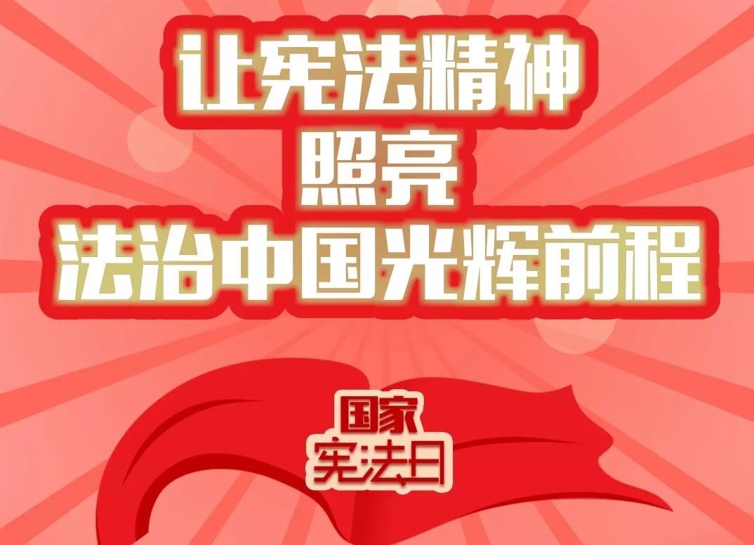 伟德国际1946源于英国