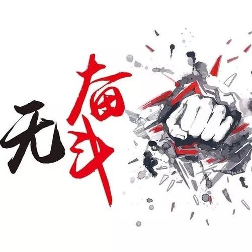 伟德国际1946源于英国