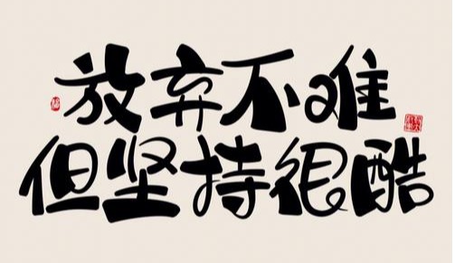 伟德国际1946源于英国