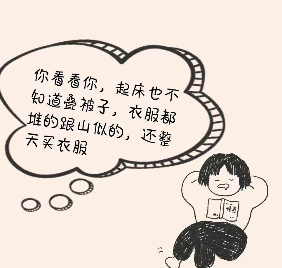 伟德国际1946源于英国