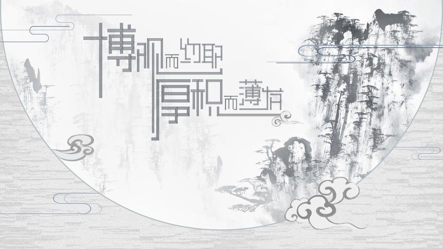 伟德国际1946源于英国