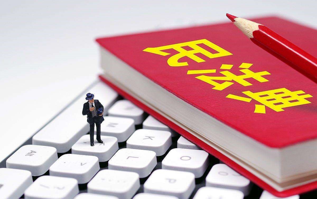 伟德国际1946源于英国