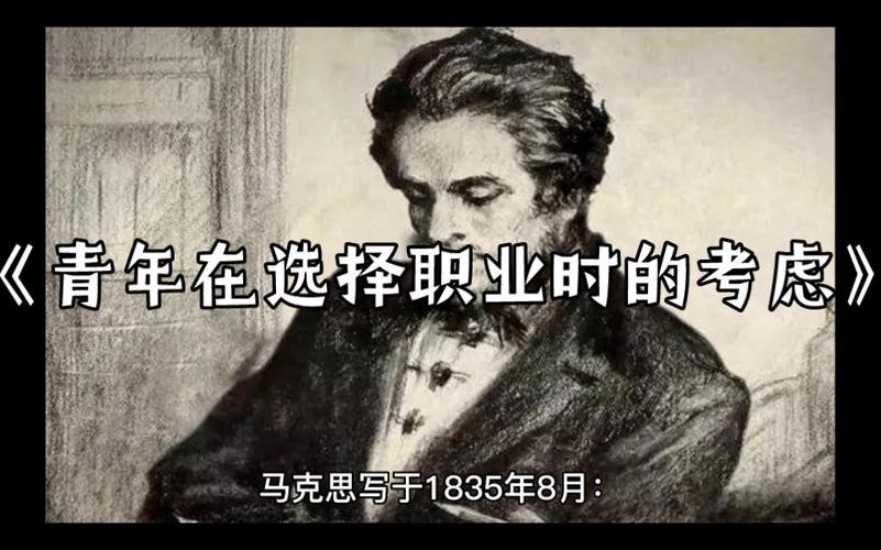 伟德国际1946源于英国