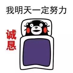 伟德国际1946源于英国