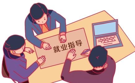 伟德国际1946源于英国