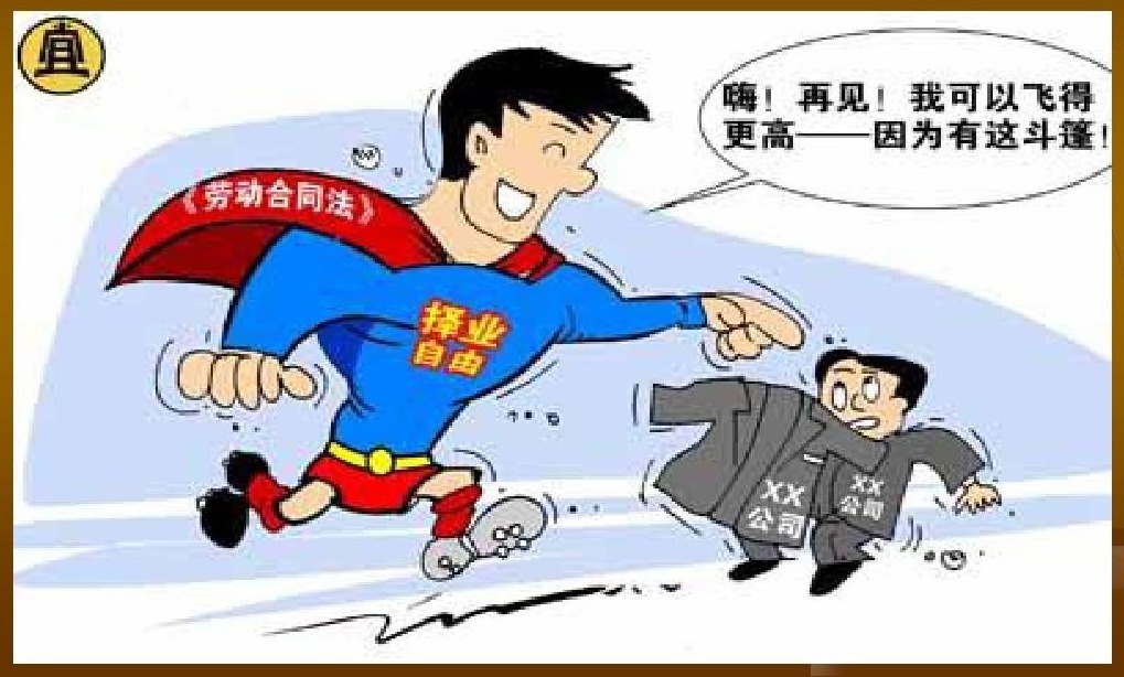 伟德国际1946源于英国