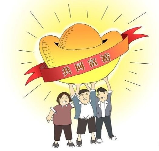 伟德国际1946源于英国