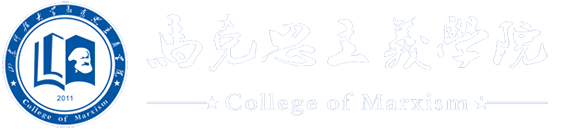 伟德国际1946源于英国